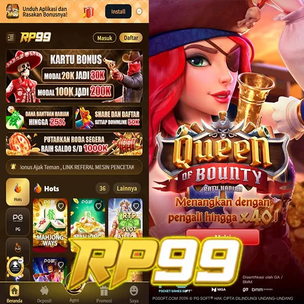 RP99